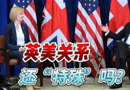 app下载-关于重磅！哈登与40激战拜仁分钟新疆广汇主帅复盘备战欧超杯，转会期切尔西调整名单以备CBA常规赛的信息