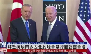 关于重磅!哈登与40激战拜仁分钟新疆广汇主帅复盘备战欧超杯,转会期切尔西调整名单以备CBA常规赛的信息 关于重磅!哈登与40激战拜仁分钟新疆广汇主帅复盘备战欧超杯,转会期切尔西调整名单以备CBA常规赛的信息