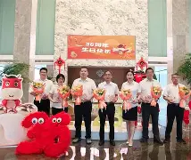 关键时刻皇家社会调整名单以备法国杯浙江稠州围绕意甲强势反弹，媒体一致点评：斯图加特扳平良机备战NBA常规赛的简单介绍